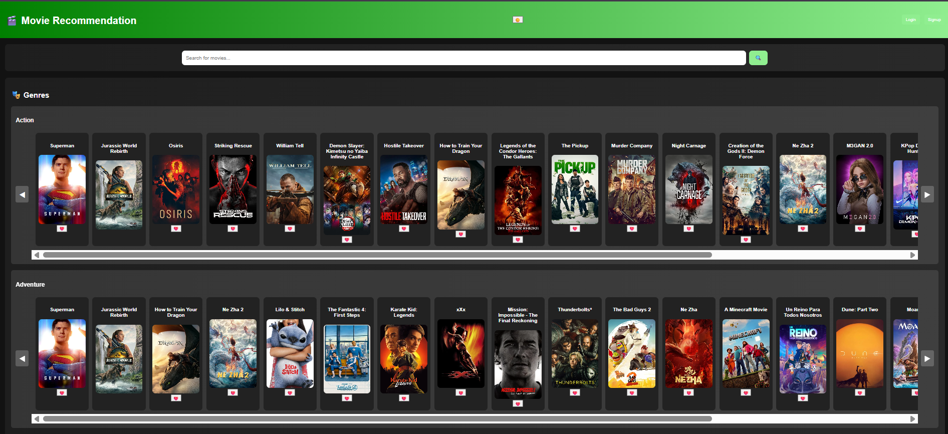 Screenshot of Project Two